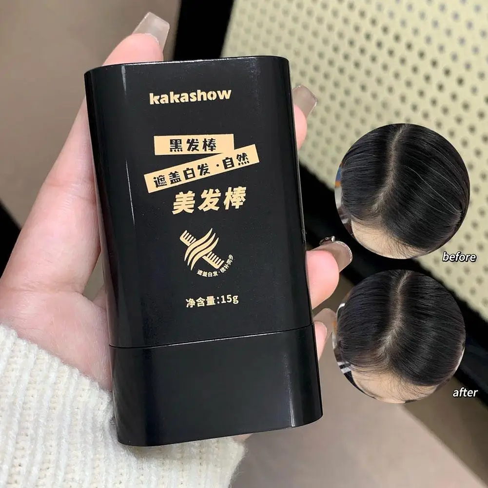 미쟝센 염색 Hairdressing Wand Disposable Hair Dye Pen Wand Covers White Hairs Temporary Hair Dye Cream Black Temporary Hairs Dye 미쟝센