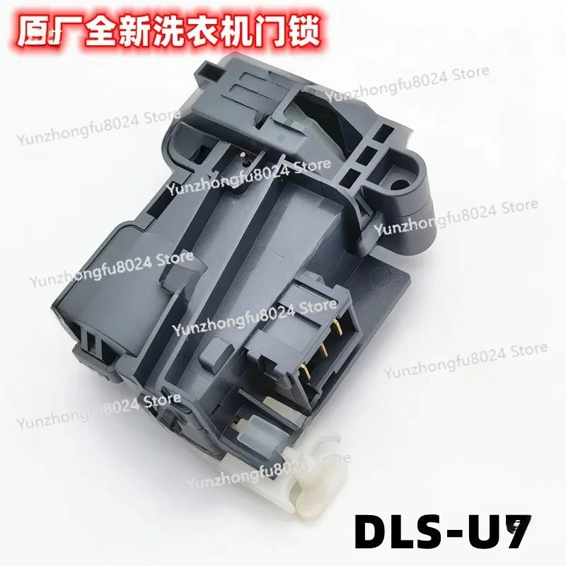 

Suitable for Drum Washing Machine DLS-U7 DLS-U8 Door Lock Door Switch