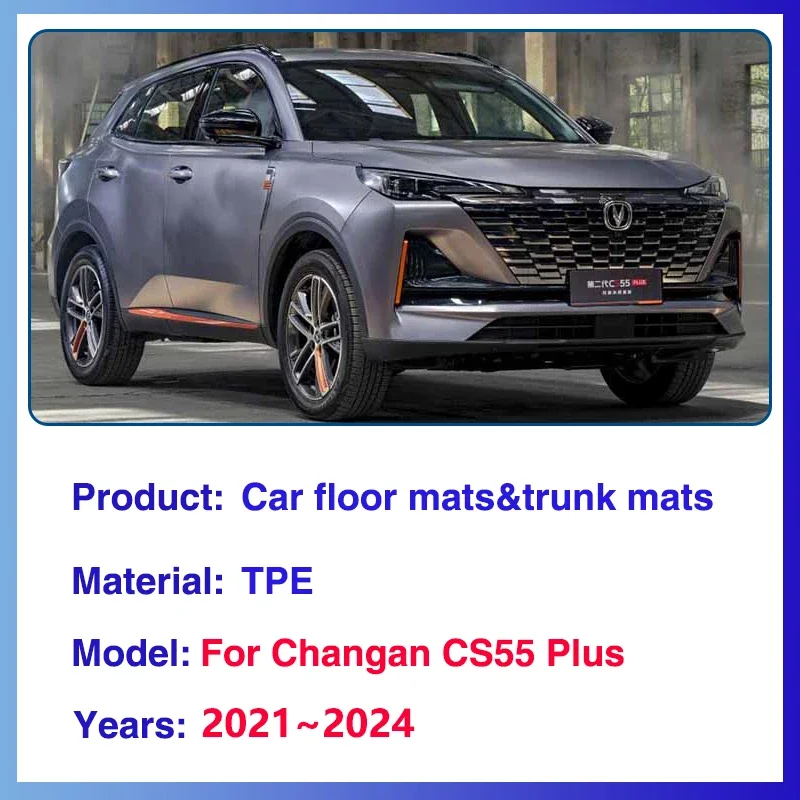 Car Floor Mats For Changan CS55 Plus 2023 Accessories 2021~2024 TPE Waterproof Anti-scratch Mud Carpet Covers Full LHD Foot Pads