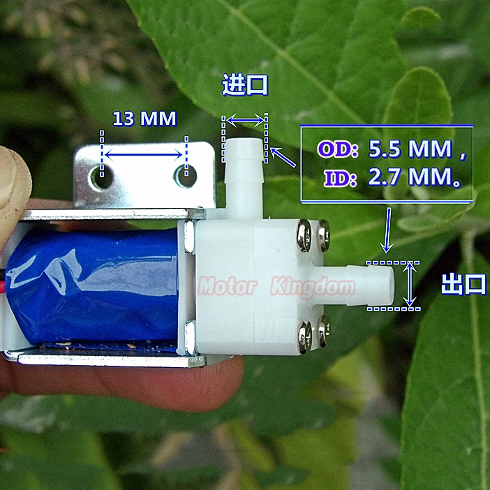 Mini válvula solenoide eléctrica, nebulizadores de flujo de Control de válvula de aire de agua normalmente abierta, N/O, DC 12V, máquinas de