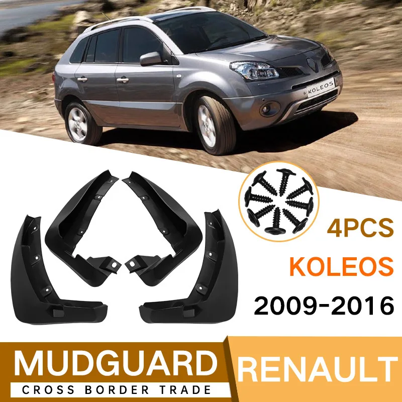 

Suitable for Renault Koleos 2009-2016 fender tile auto parts