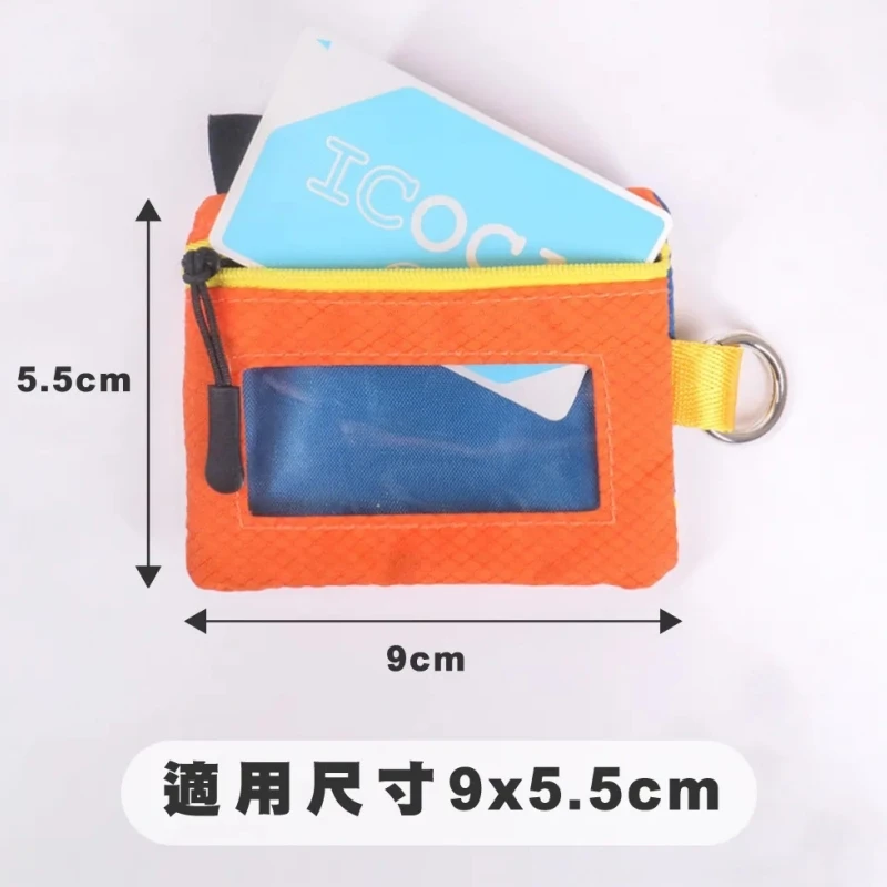 Kawaii Doraemon Oxford cloth Ins Style Mini Neck Lanyard Wallet Card Holder Key Pouch Crossbody Small Hanging School Daily Bag view 2