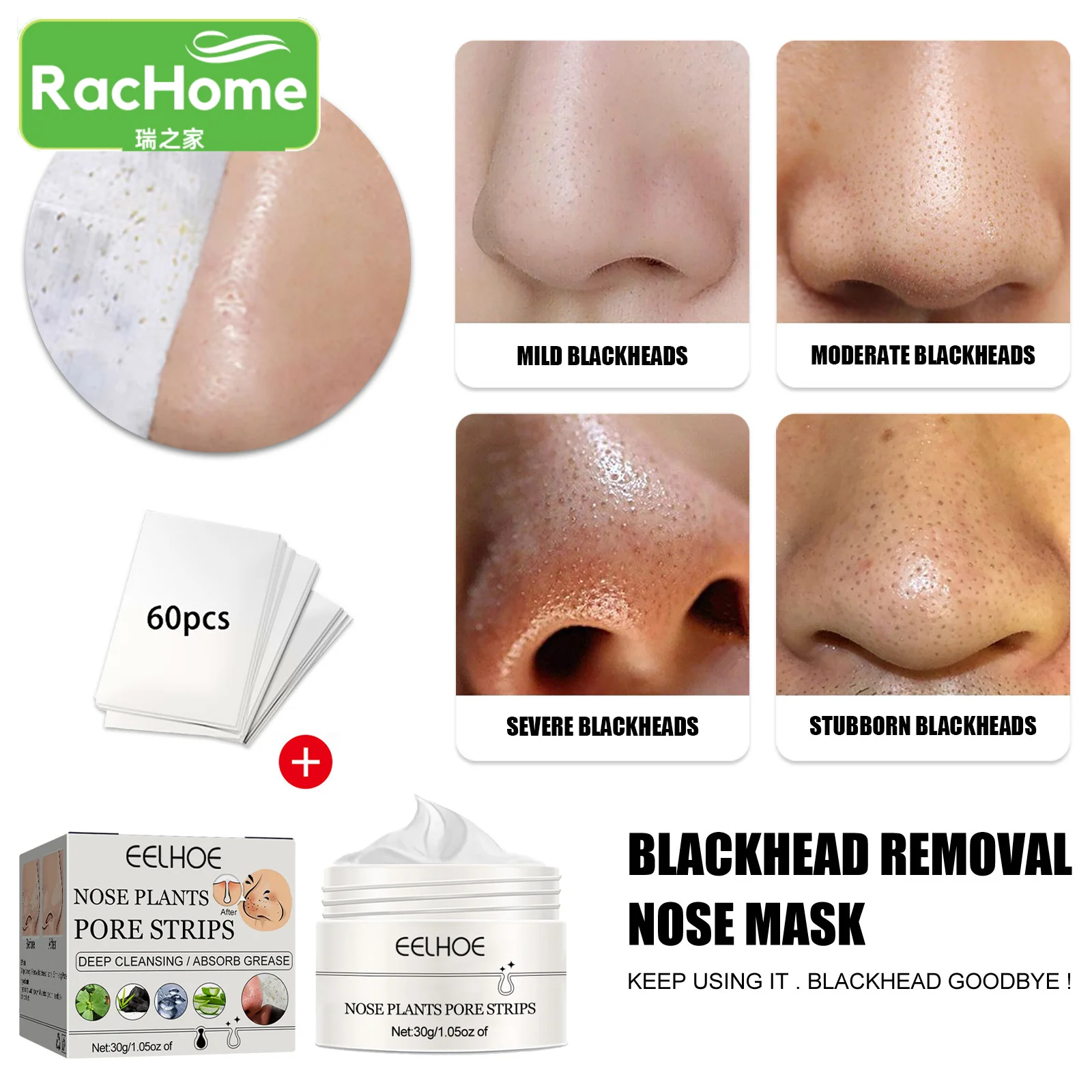 1pcs Face Care Blackhead Remover Cream Treatment Skin Care Peel Off Mud Mask Nose Acne Cleansing Paper Plant Pore Strip Cleaner