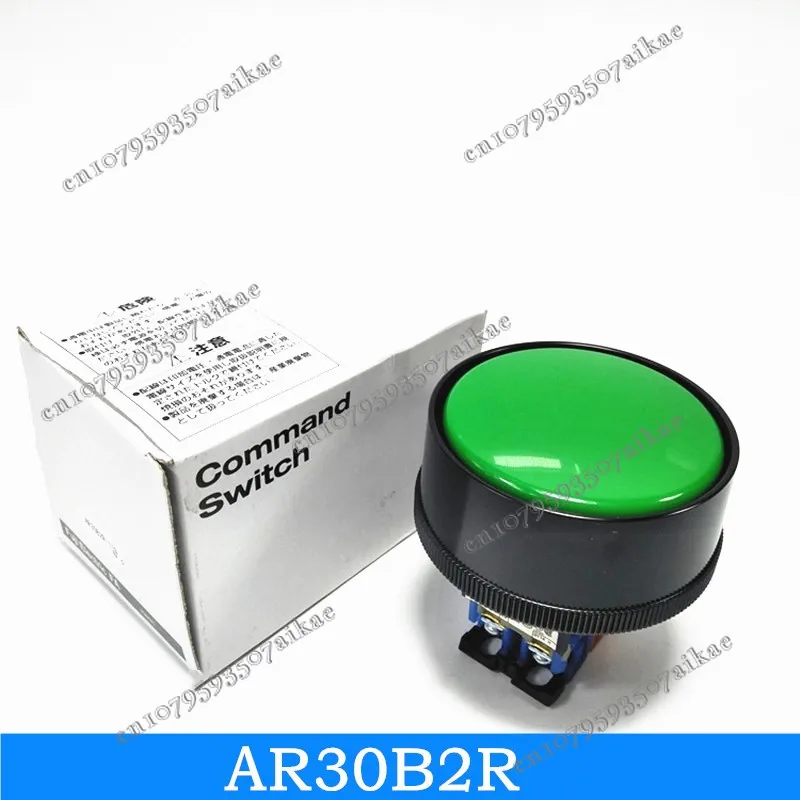 

AR30B2R-11G/R/B Punch Machine, Large Mushroom Head Button Switch, Outer Diameter 72mm Two-hand Start Button