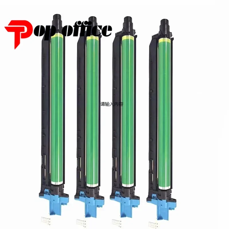 1 pz DR311 DR-311 DR311K DR-311K unità tamburo per Konica Minolta bizhub C220 C280 C360 C7722 C7728