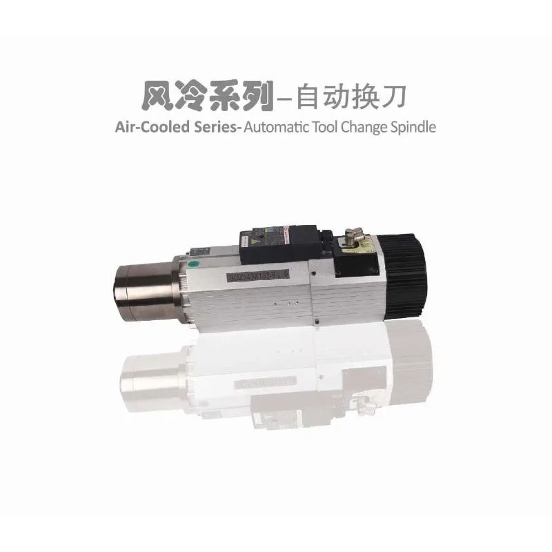 9kw Air-Cooled Series - Automatic Tool Change Spindle for Wood Work CNC Spindle Motor High Quality and High Materials