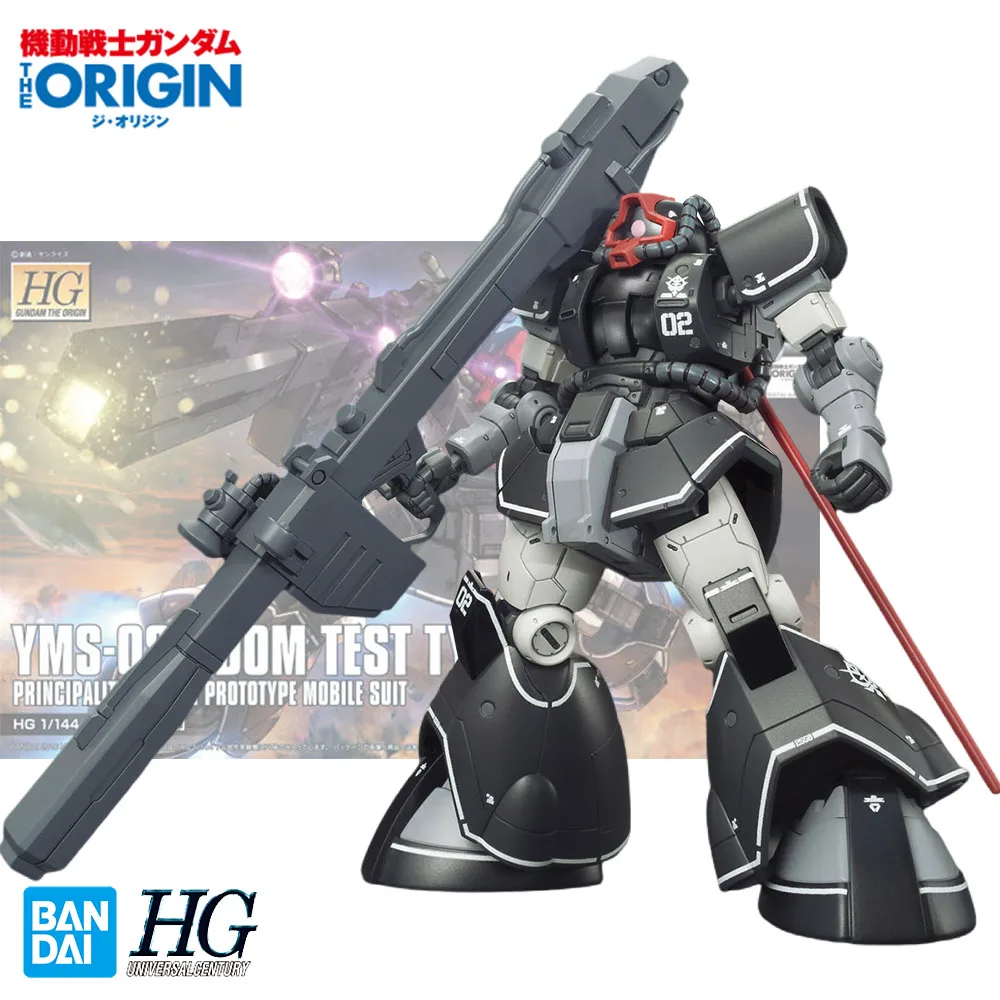 

Bandai Genuine HG GTO 1/144 YMS-08B DOM TEST TYPE Anime Action Figure Assembly Toys Collectible Model Decorative Toy Gifts