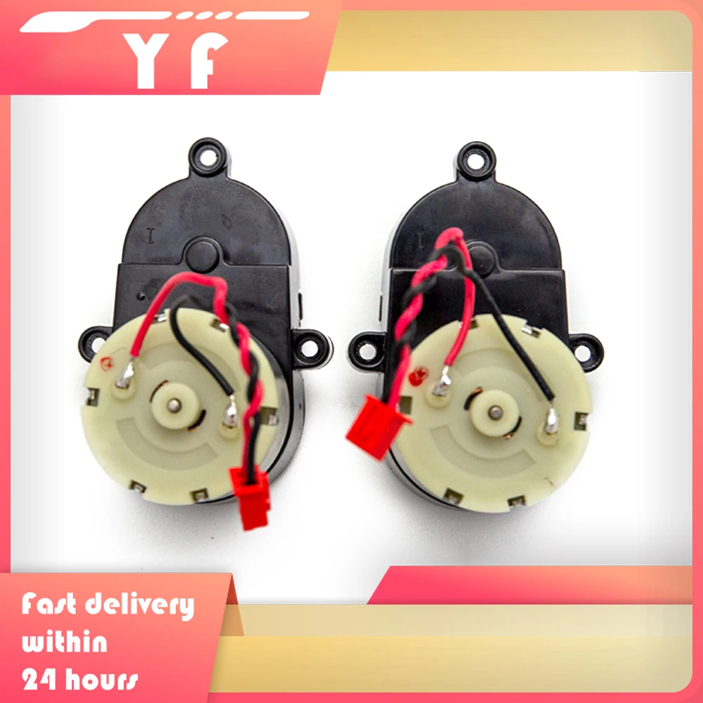 

Двигатель левой и правой боковой щетки для VRillo J300/для Airrobo, детали пылесоса T9, аксессуары для двигателя боковой щетки