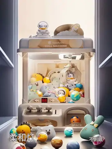 Children's toy claw machine clip doll game machine puppet doll