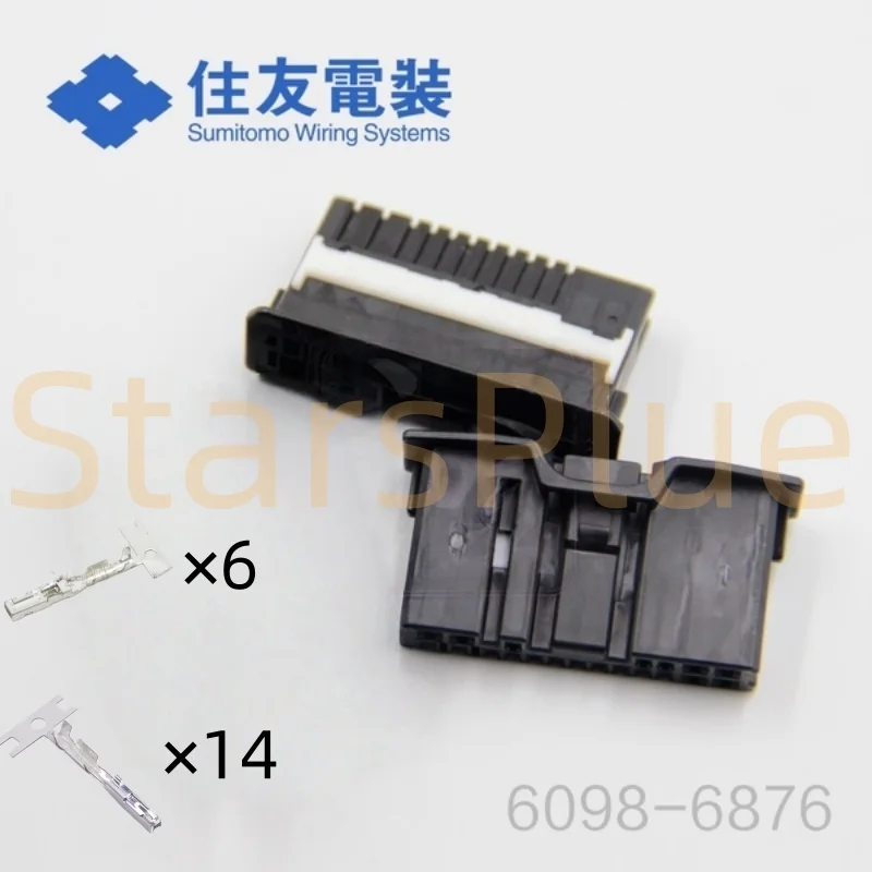 1 комплект 6098-6876 подходит для Mazda