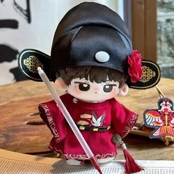 Yuri Zang Hai Zhuan Xiao Zhan Red Blue Robe Clothes Suit For 20cm Doll Toy Costume Cosplay Cute Fan Gift