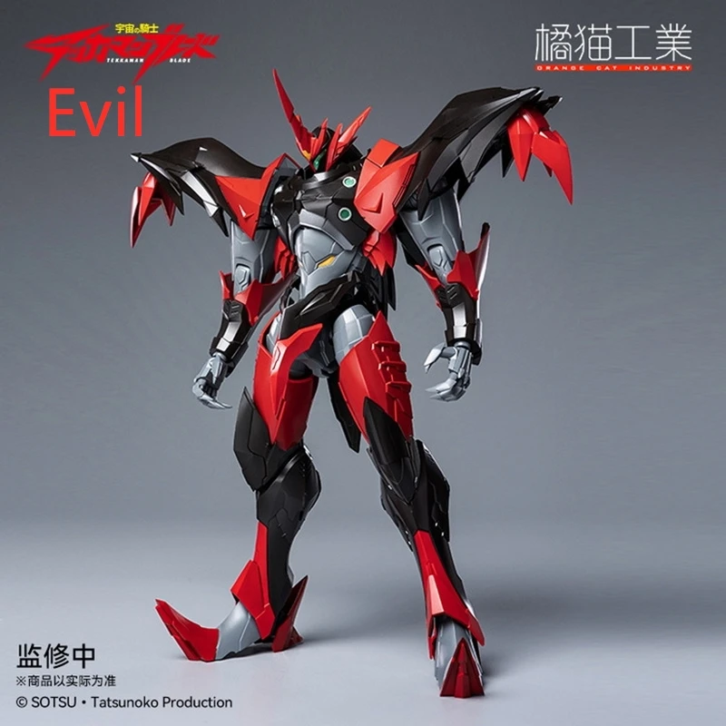 NEW IN STOCK Genuine Original Orange Cat Industry Tekkaman Blade Evil Movable Armor Assembly Model Action Figure With Box