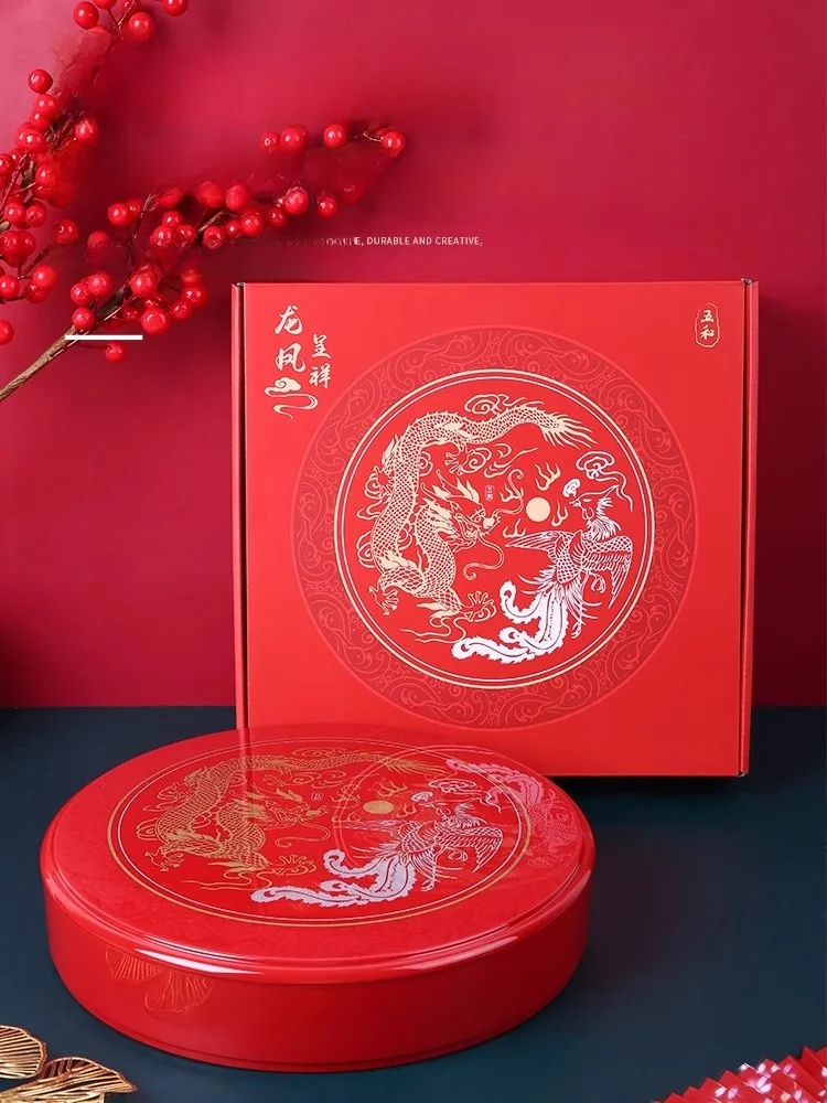 

Red Candy Box Wedding New Year Home Living Room Nut Seed Box Chinese Sle Banquet Wind Melne Material Fruit Tray