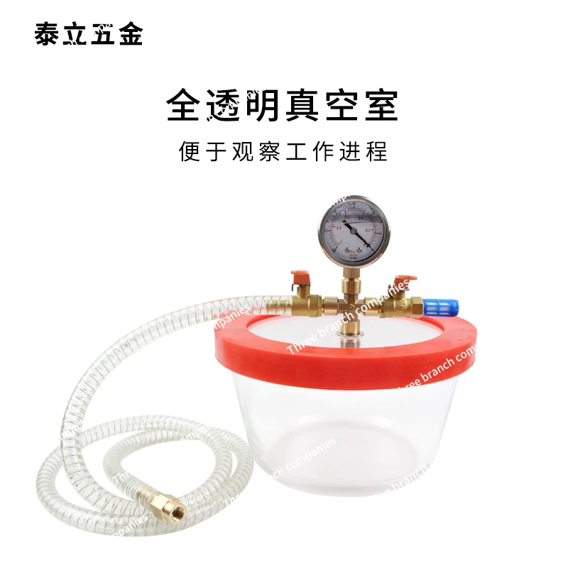 

Barrel Transparent Tank Laboratory Negative Pressure Station Defoaming Resin AB Glue Silicone Model Defoaming and Effervescent