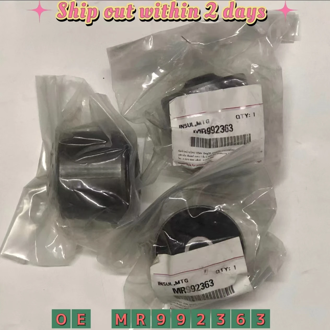 

MR992363 Front diferencial Mounting INSULATOR For Mitsubishi Pajero Montero Sport L200