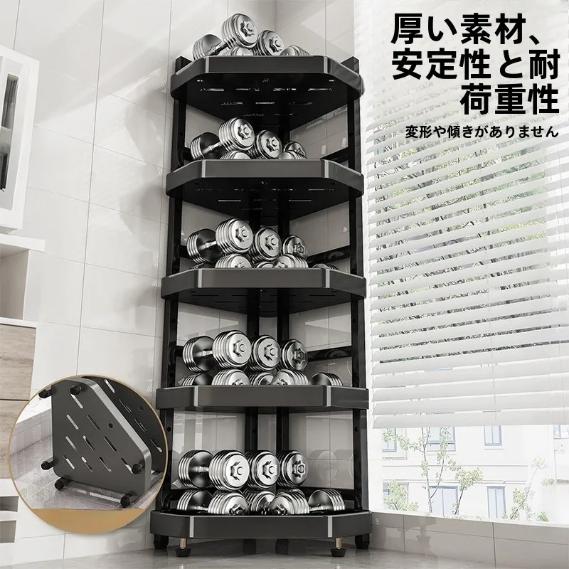 Etagere-de-rangement-multicouche-epaissie-pour-cuisine-et-salle-de-bain-organisateur-de-bureau-domestique-etagere-a-epices-en-acier-au-carbone-style-moderne-et-simple