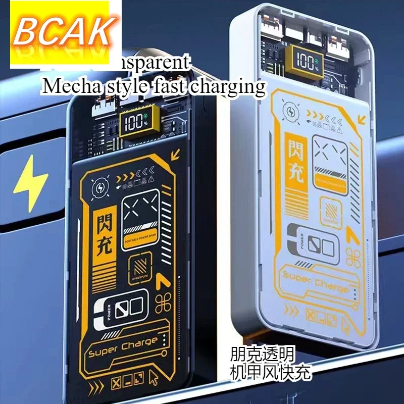 Universal BCAK Fast Charging with Punk Transparent Mecha Wind 20000mAh Super Fast Charging Large Capacity Portable Own Cable Pow