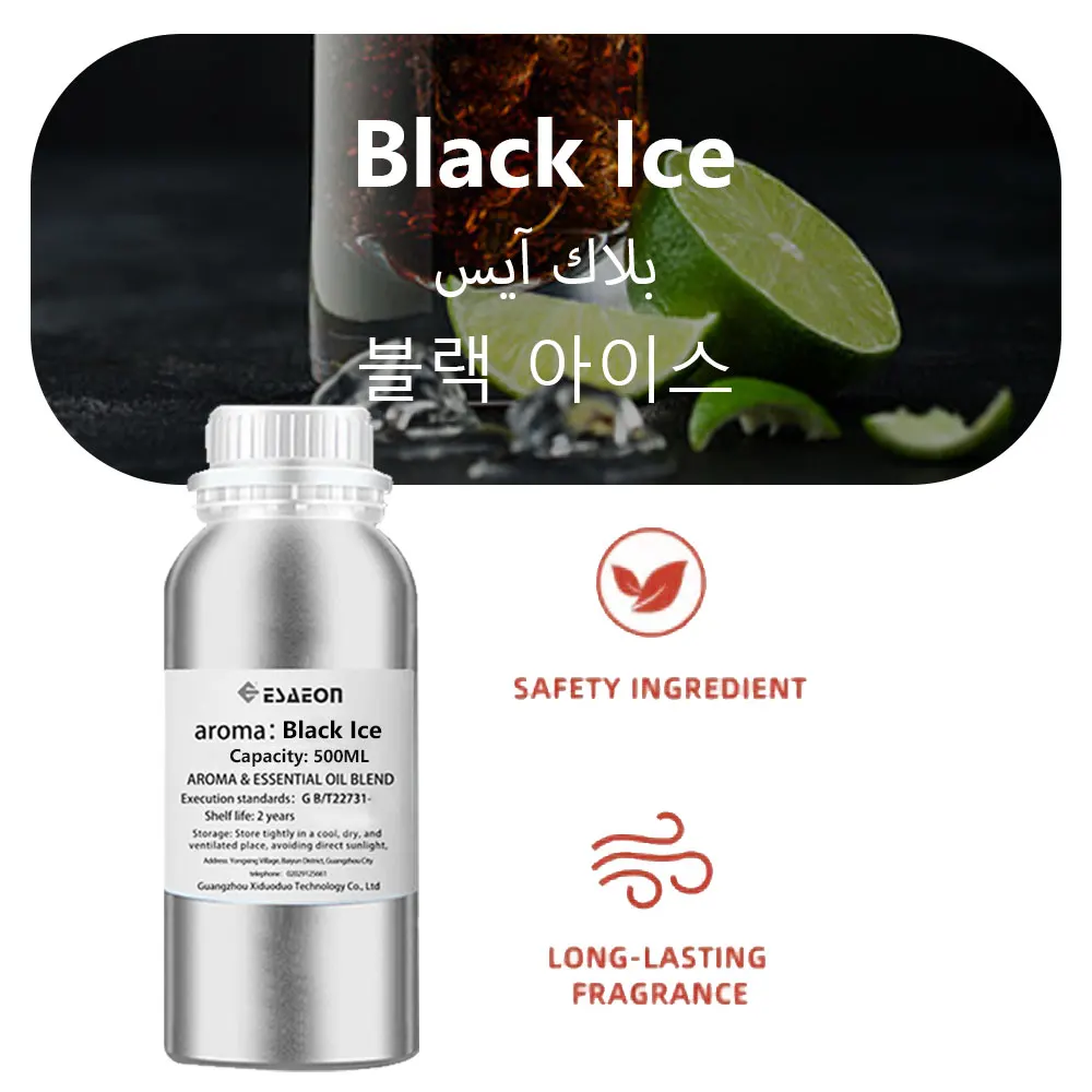 Variant: Black Ice