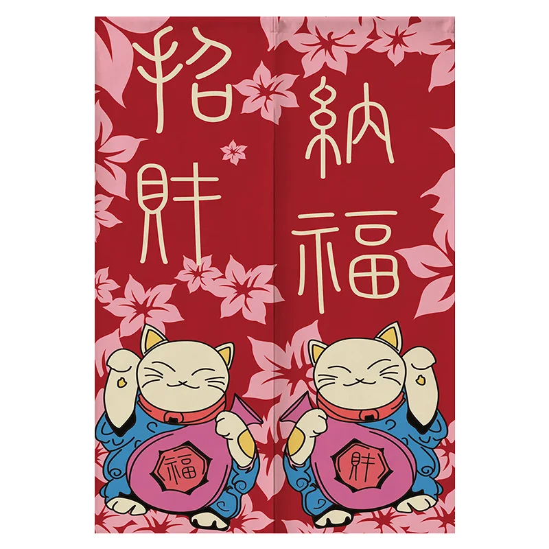 

Japanese Lucky Cat Door Curtain Kitchen Curtain Bathroom Bedroom Partition Curtain Feng Shui Curtain