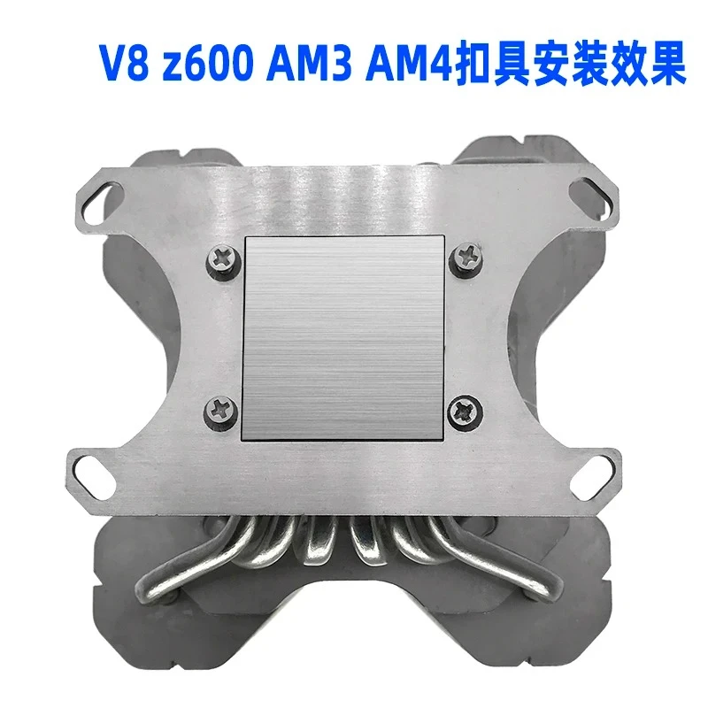 V8 AM4 Buckle Custom Radiator Intel AMD Stainless Steel Bracket