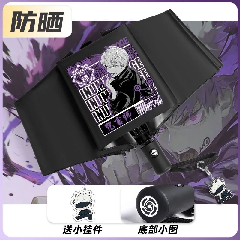 

Черно-белый дзюдзюцу кайсен, популярное аниме, ветрозащитная сильная защита от ультрафиолета, компактный зонт с автоматическим дождевым путешествием для женщин и мужчин