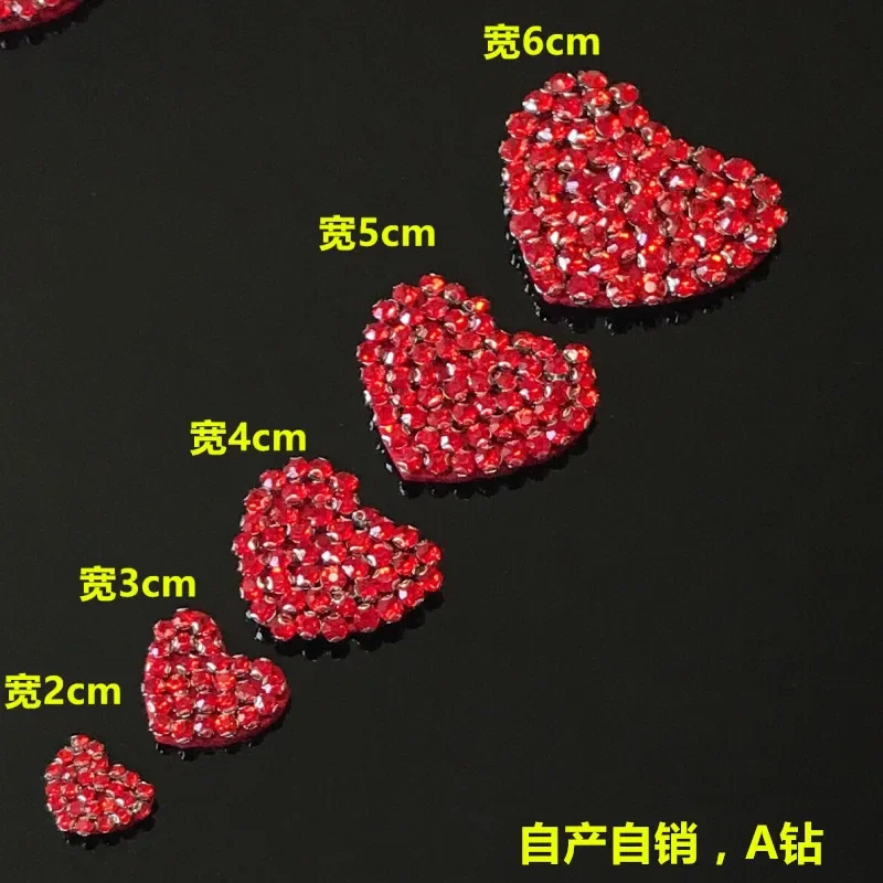 

5pcs/lot heart rhinestone beaded Patches for clothing Sequins embroidered patch heart sew on parches appliques for bags hats