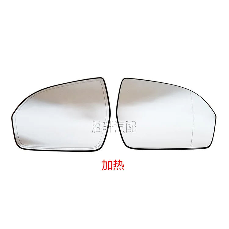 Suitable for Lincoln MKCMKX Navigator reverse rearview mirror heating and blind spot assist mirror glass