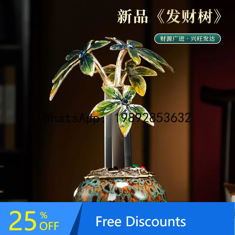 

LYY High-End Enamel Fortune Tree Ornament Wealth-Attracting Treasure Bowl Office Decoration Opening Gift Housewarming Gift