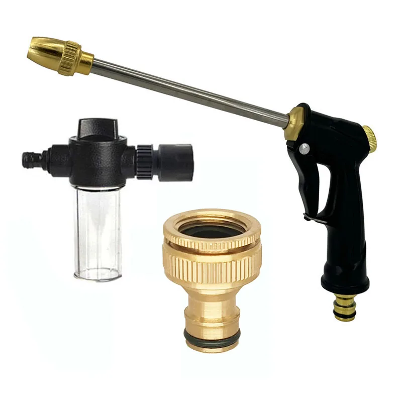 High-pressure car wash gun | Thickened long rod & newly upgraded copper-plated nozzle | For home and car use 4-Piece Connector