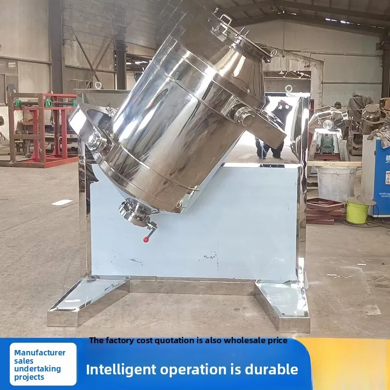 Modern Design Stainless Steel Granules Mixing Machine Industrial Powder Blender 3D Mixer