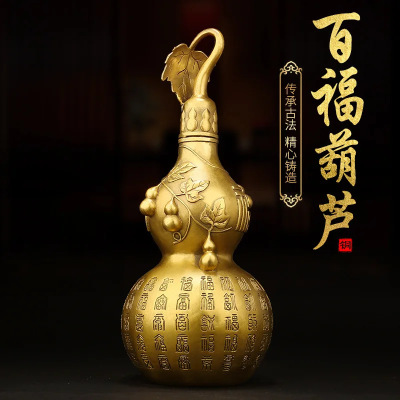 

Медный декоративный предмет «Тыква Ванфу» с открывающейся крышкой, символ богатства и мира, большие и малые размеры, «Сто благ», железное искусство, для спальни, фэн-шуй