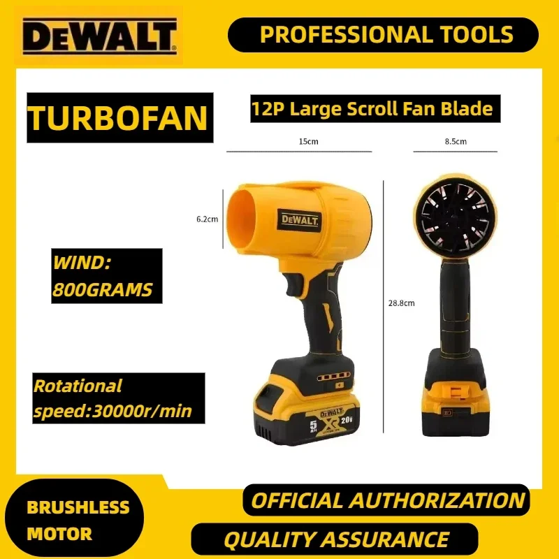 

DeWALT 20V Turbo Fan Violent Fan 800G rechargeable brushless air blower handheld fan dryer 30000RPM cordless turbine