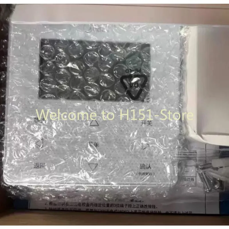 Suitable for Midea variable frequency water heater module machine wire controller hand operator KJRX-120A/BMKO KJR-51/BMK-A