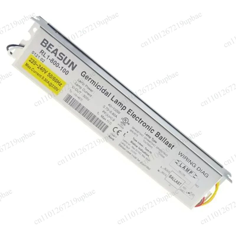 RL1‑800‑100 Electronic Ballast 200‑240V 75W/80W/100W for Water Treatment UV Lamp Sterilizer Power Supply Equipment