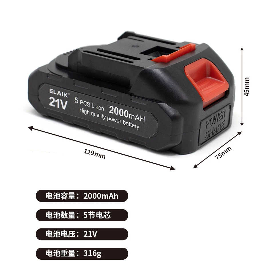 Suitable for Makita power tool rechargeable battery 18V21V 2000mAh electric screwdriver electric drill lithium ion battery larg