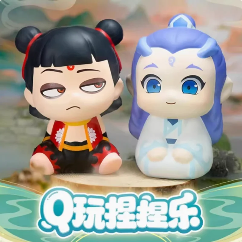 

Pinching music ornaments Nezha 2 Demon Boy Ao Bing Pinching ornaments for children's birthdays