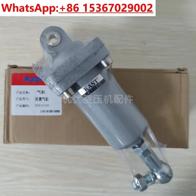 Fusheng red five-ring air compressor servo piston cylinder K-110801 diaphragm ZAED40