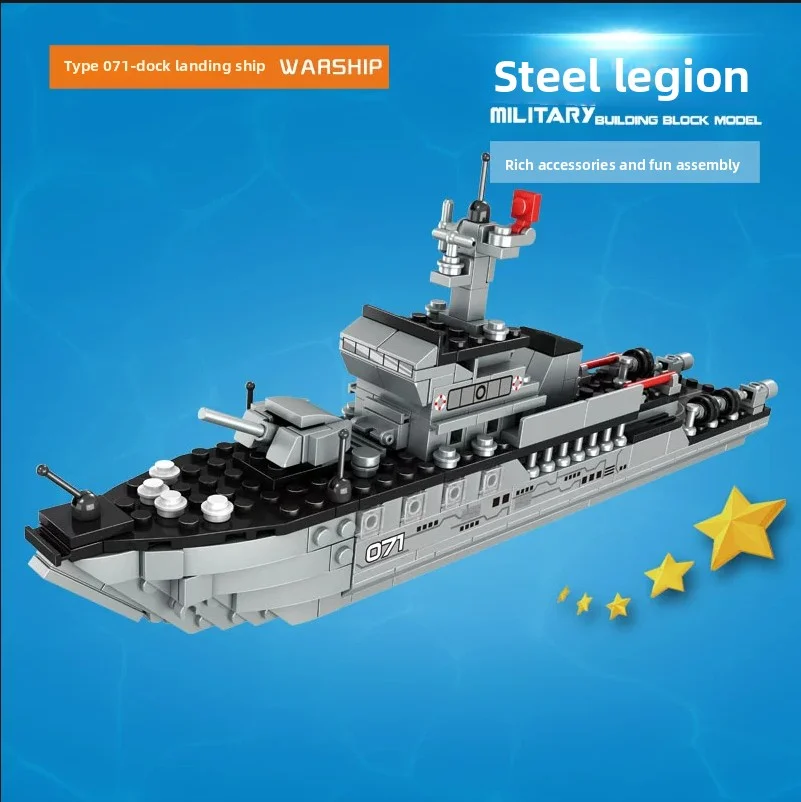 Set di blocchi di costruzione per navi da guerra della Seconda Guerra Mondiale - Kit modello di navi della marina militare da 300 pezzi, Corazzata/Porterei/Collezione sottomarino della Seconda Guerra Mondiale, S