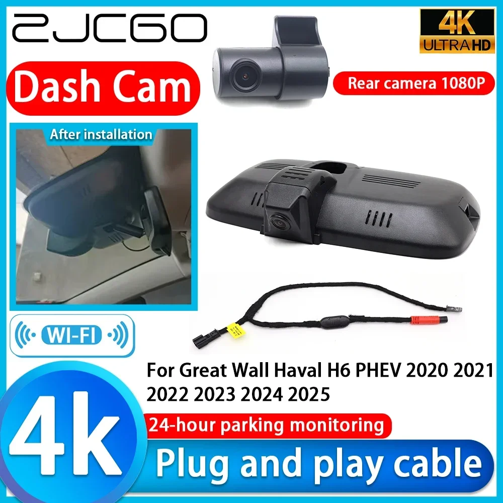 

ZJCGO Video Recorder 4K UHD Plug and Play Car DVR Dash Cam for Great Wall Haval H6 PHEV 2020 2021 2022 2023 2024 2025