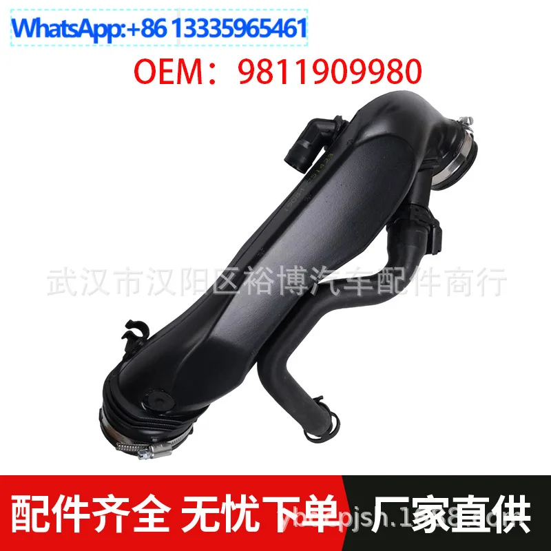 

1440Q6 9811909980 для Peugeot Citroen, впускной шланг усилителя с клапаном