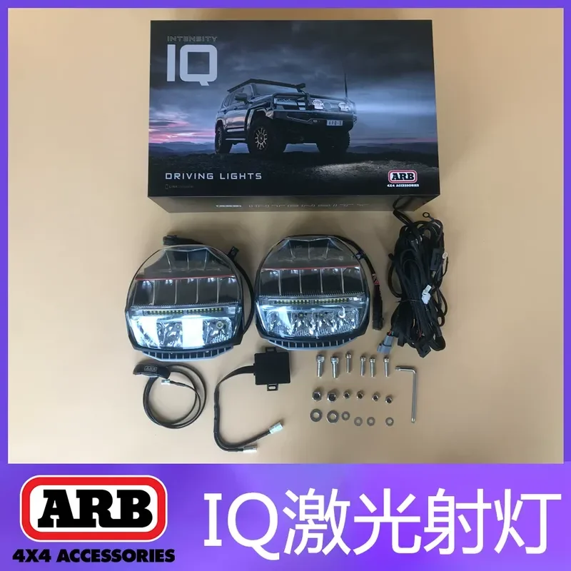 ARB off-road vehicle modified headlights Headbar lighting spotlights IQ mobile phone control Far and near ultra-bright