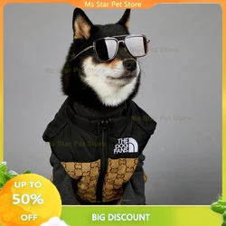 The Dog Face Waterproof Windproof Jacket, Pet Clothes, Hoodies Coat, Storm Jacket, Luxury Accessories, High Quality