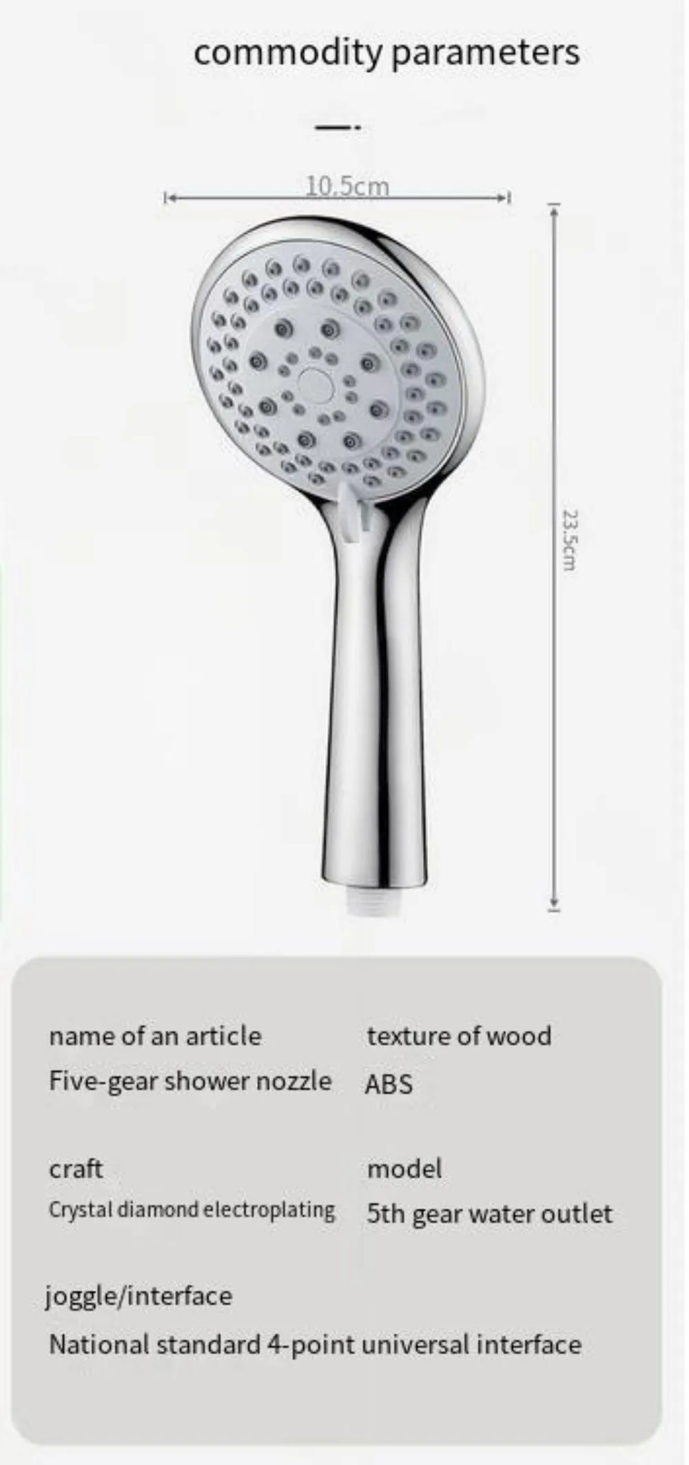 Large Outlet Pressurized Shower Nozzle Super Powerful Rainfall Single Head Bathroom Shower Strong Water Flow