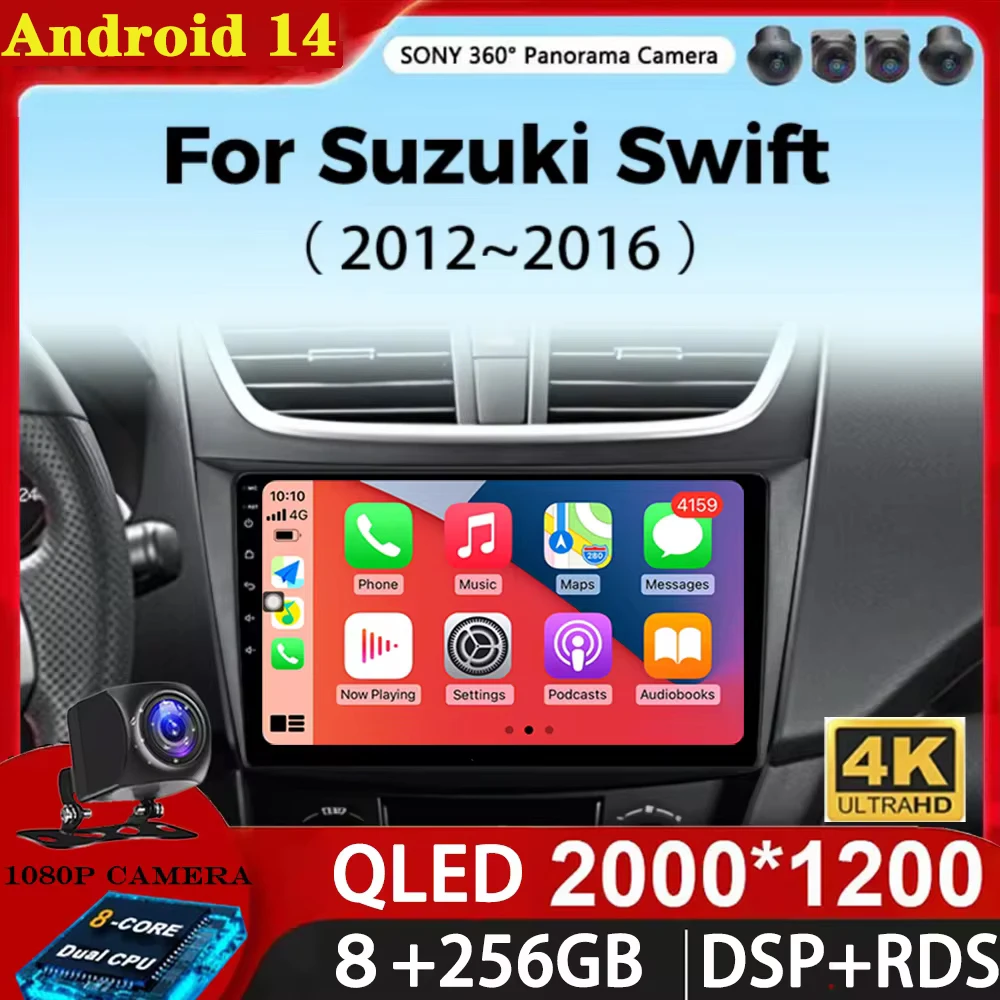 Android14 For Suzuki Swift 4 2011-2017 Car Radio Head Unit Auto BT Stereo Multimedia Video Monitor GPS Navigation WIFI 4G DSP 4G