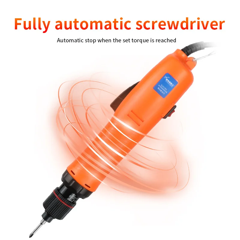 Full-auto Mini Electric Screw driver Johnson for cellphone computer appliances brush motor electric screwdriver