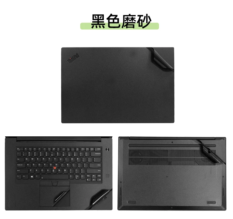 Pre-Cut Anti Fingerprints Vinyl Decal Scratches Sticker For HP Lenovo ThinkPad L590 L580 L570 L560 L490 L480 L470 L460 L450 L440