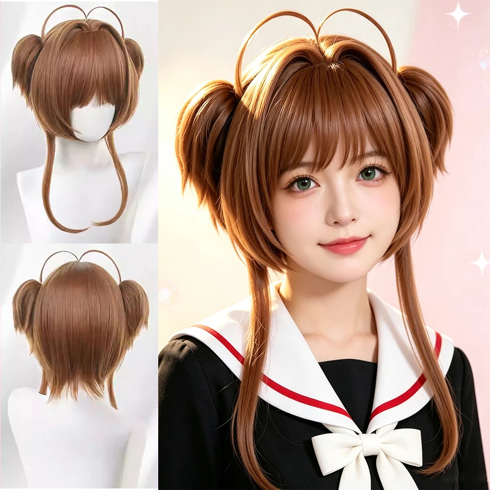 Synthetic Moka Girls' Wooden Honma Sakura COS Synthetic Wig Suitable for Girls' COS Role Playing Halloween and Christmas Styling