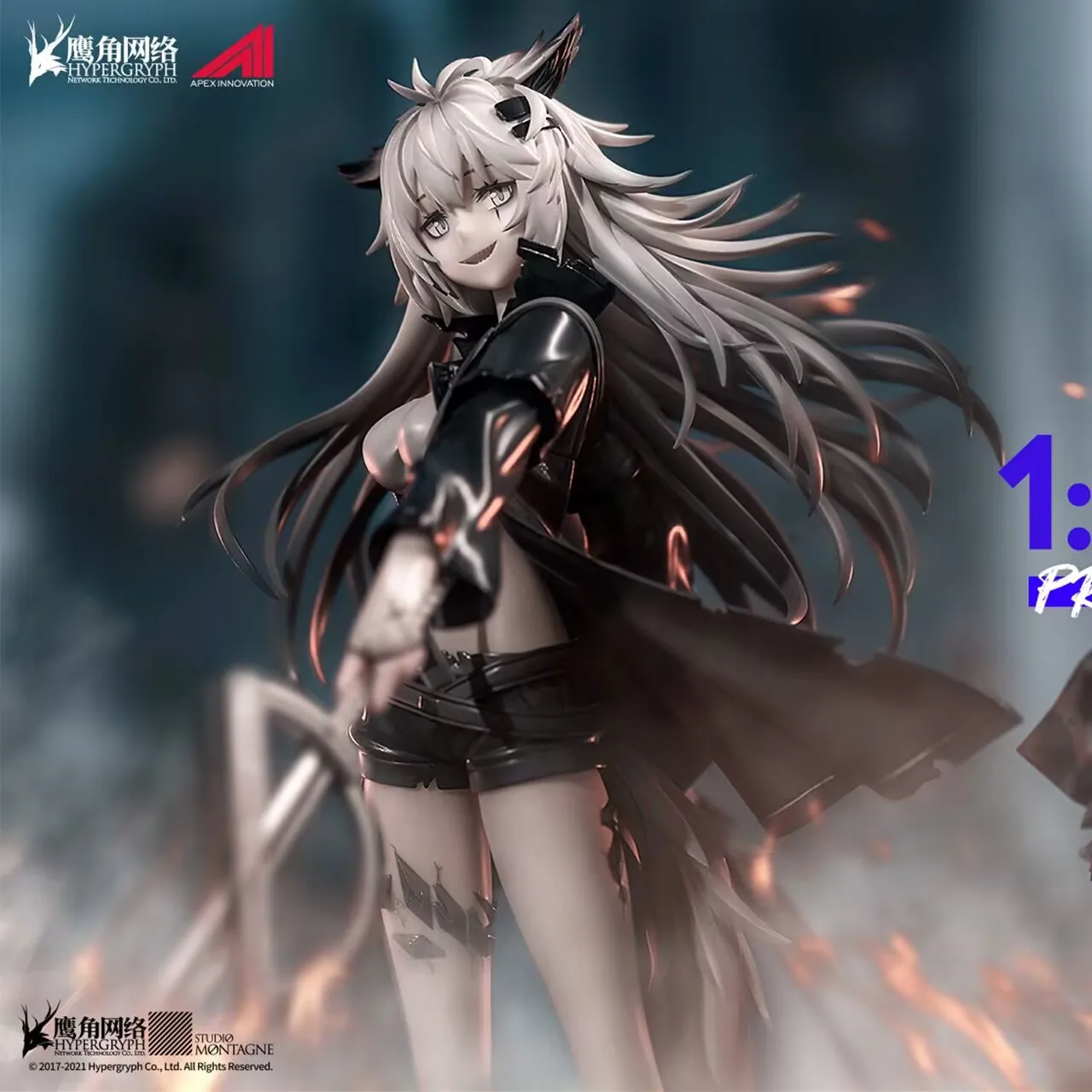 

In Stock Original Elite II Ver. Arknights Lappland Saluzzo 1/7 23CM Action Anime Figure Model Toys Collection Doll Gift