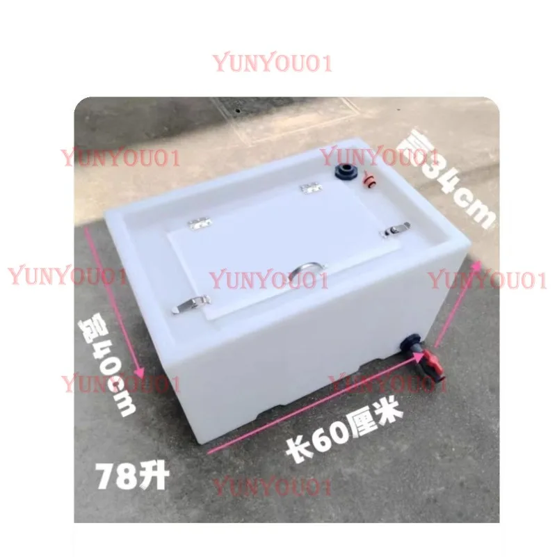 

Food-grade Thick Car Boxes, Live Fish Shipping Boxes, Aquatic Shrimp and Fish Shipping Containers