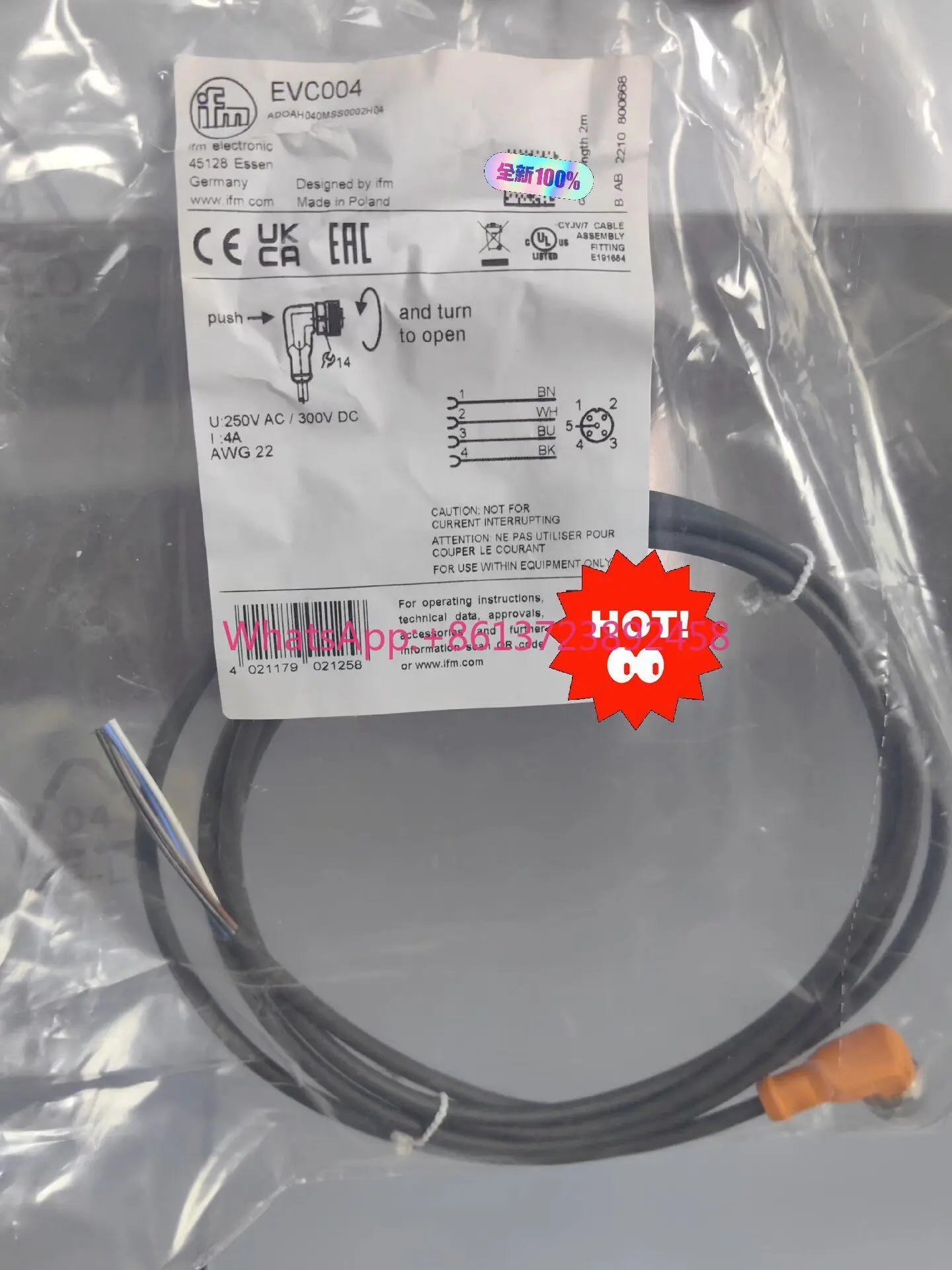 

EVC004 spot real auctionin stock
